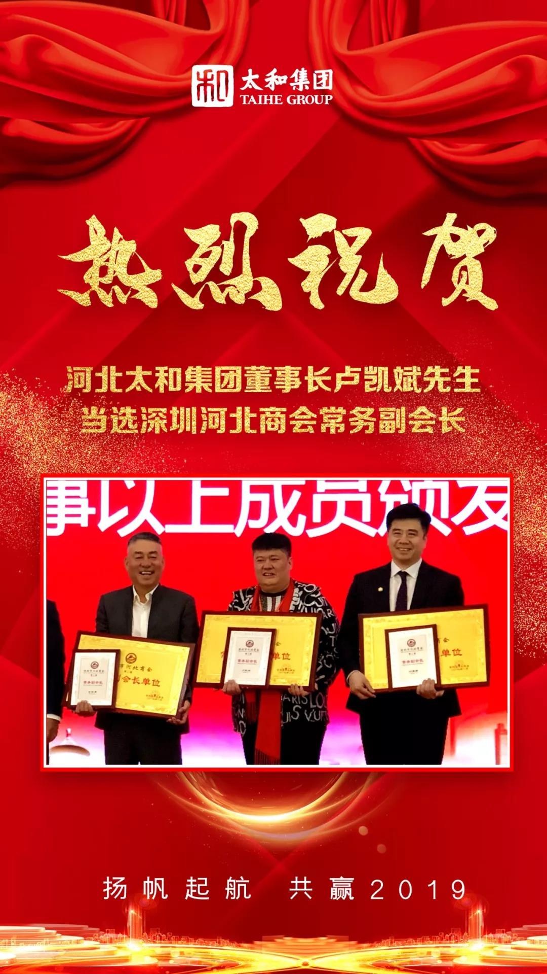 微信图片_20200313163053.jpg