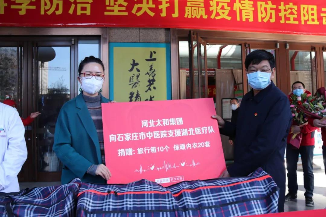 微信图片_20200315165359.jpg